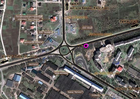Схема рекламной плоскости по адресу кільце Львівське шосе - вул.Тернопільська - вул.З.Окружна. неподалік: кінцева зупинка, автосалон "Хонда", АЗС "Шелл", "УкрНафта", елітна приватна забудова (в'їзд в місто, в центр)