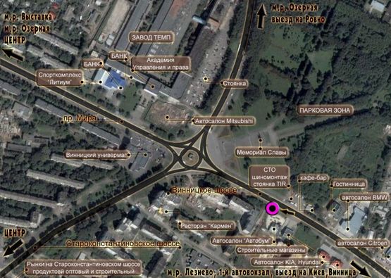 Схема рекламної площини за адресою пр.Миру - Старокостянтинівське шосе (меморіал слави). неподалік: супермаркет "Сільпо", магазини автозапчастин, авторинок, автосалони "БМВ", "Мерседес", "Опель", "Рено", "Хюндай", "Шкода" та інші, офіційний сервіс "БОШ" (в центр) Схема рекламної площини за адресою пр.Миру - Старокостянтинівське шосе (меморіал слави). неподалік: супермаркет "Сільпо", магазини автозапчастин, авторинок, автосалони "БМВ", "Мерседес", "Опель", "Рено", "Хюндай", "Шкода" та інші, офіційний сервіс "БОШ" (в центр)