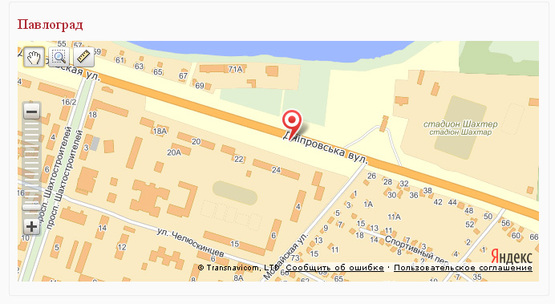 Схема рекламной плоскости по адресу вул. Дніпровська, 24, виїзд від м.Дніпро