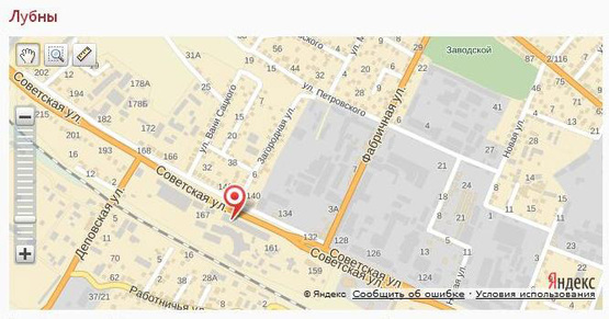 Схема рекламной плоскости по адресу пр-т. Володимирський (пр-т.Радянський), 167, ремзавод