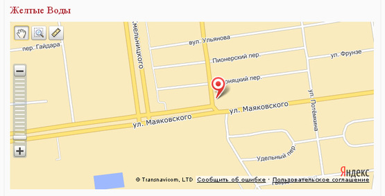 Схема рекламной плоскости по адресу вул. Маяковського/ вул. Першотравнева