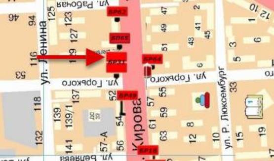 Схема рекламной плоскости по адресу ул. Героев Украины(Кирова), 50       (Кировский Рынок)4 Схема рекламной плоскости по адресу ул. Героев Украины(Кирова), 50       (Кировский Рынок)4