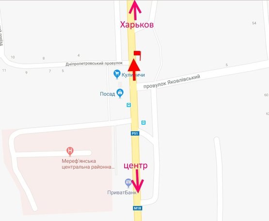 Схема рекламной плоскости по адресу Мерефа-ул. Днепровская-пер.Яковлевский-флажок№2-в ст Харькова