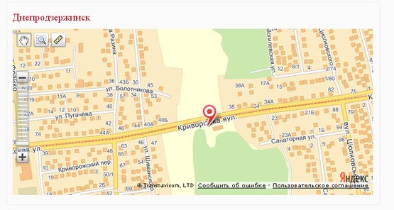 Схема рекламной плоскости по адресу ул. Криворожская, АЗС "Лукойл" Схема рекламной плоскости по адресу ул. Криворожская, АЗС "Лукойл"