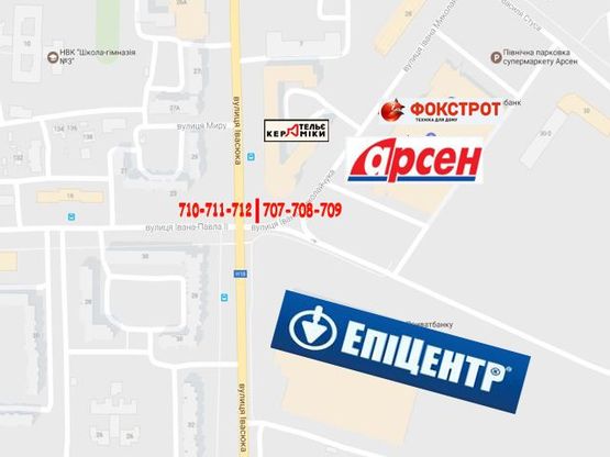 Схема рекламної площини за адресою перехрестя Івасюка - Миколайчука , до Епіцентру (призма)