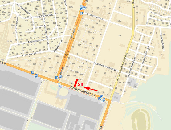 Схема рекламной плоскости по адресу вул. Криворізька, 14, напрям до вул. Робоча