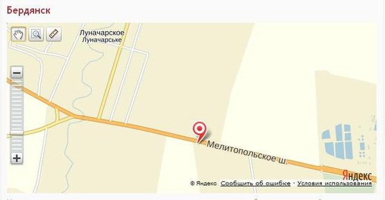 Схема рекламной плоскости по адресу Мелитопольское шоссе, 400 м от поста ГАИ