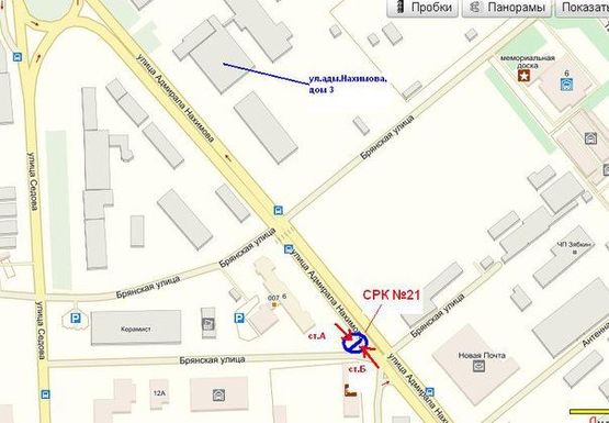 Схема рекламної площини за адресою вул.Перемоги - вул.Нахімова, нижня площина, ст.Б