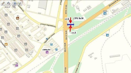 Схема рекламной плоскости по адресу тр.Харьків-Сімферополь-Донецк , ст.Б