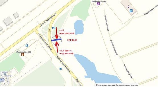 Схема рекламной плоскости по адресу вул.Привокзальна — вул. Новокузнецька, вїзд з Південного мкрн., ст.А