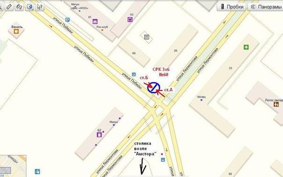 Схема рекламної площини за адресою вул.Перемоги-вул.Лермонтова, ст.Б