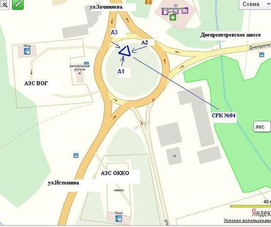 Схема рекламной плоскости по адресу вул.Істоміна - вул.Гладкова (коло), обличчям на вул.Зачінаєва