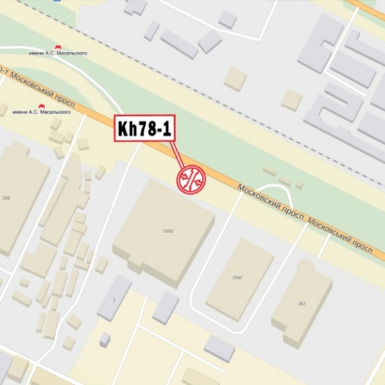 Схема рекламної площини за адресою Московский просп., 256-В, из центра (ТРЦ Экватор, СМ Варус, автоцентр NISSAN, продуктовый рынок)