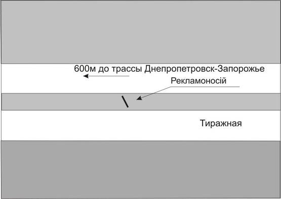 Схема рекламної площини за адресою 118_Запорожье_ул.Тиражная -600м от трассы выезд из города