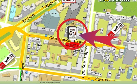 Схема рекламной плоскости по адресу Саксаганського Влу., 139/"Arterium"