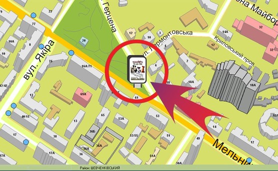 Схема рекламної площини за адресою Ільєнко Юрія(Мельникова) Вул. / Герцена Схема рекламної площини за адресою Ільєнко Юрія(Мельникова) Вул. / Герцена