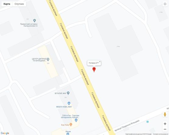 Схема рекламной плоскости по адресу Головна 277 Схема рекламной плоскости по адресу Головна 277