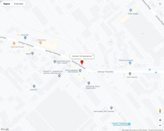 Схема рекламной плоскости по адресу Чкалова/ Маловокзальна Схема рекламной плоскости по адресу Чкалова/ Маловокзальна