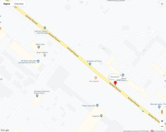 Схема рекламной плоскости по адресу Руська 251 Схема рекламной плоскости по адресу Руська 251