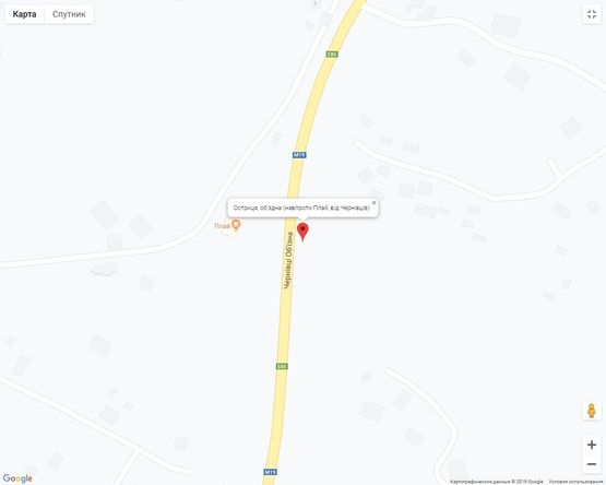 Схема рекламної площини за адресою Остриця, об'здна (навпроти Плай, від Чернівців) Схема рекламної площини за адресою Остриця, об'здна (навпроти Плай, від Чернівців)