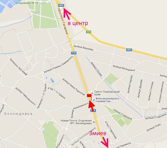 Схема рекламної площини за адресою Пр-т Гагарина -пос. Безлюдовка-рынок Безлюдовский-(въезд в город)