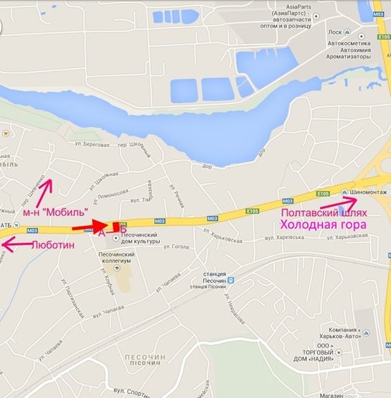 Схема рекламной плоскости по адресу Полтавский шлях-пос.Песочин, дом культуры,в центр