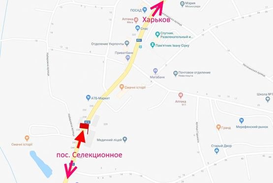 Схема рекламной плоскости по адресу Мерефа-ул. Днепровская-возле маркета АТБ- флажок№2- в ст Харькова