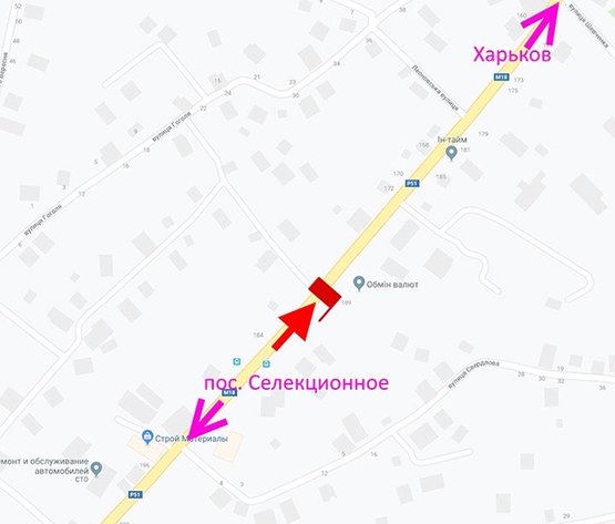 Схема рекламної площини за адресою Мерефа-ул. Днепровская-пер. Гоголя-флажок №2-в ст Харькова