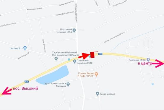 Схема рекламної площини за адресою Симферопольское шоссе- ул. Харьковская -поворот на Бабаи -флажок №4-в центр Схема рекламної площини за адресою Симферопольское шоссе- ул. Харьковская -поворот на Бабаи -флажок №4-в центр