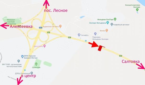 Схема рекламної площини за адресою Лозовеньковский пр-т-Фельдман-экопарк-флажок№2 в ст Салтовки Схема рекламної площини за адресою Лозовеньковский пр-т-Фельдман-экопарк-флажок№2 в ст Салтовки