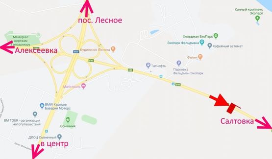 Схема рекламной плоскости по адресу Лозовеньковский пр-т-Фельдман-экопарк-флажок№5 в ст Салтовки