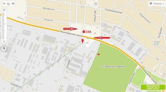 Схема рекламної площини за адресою Ленинградское шоссе, 7 (напротив) Схема рекламної площини за адресою Ленинградское шоссе, 7 (напротив)