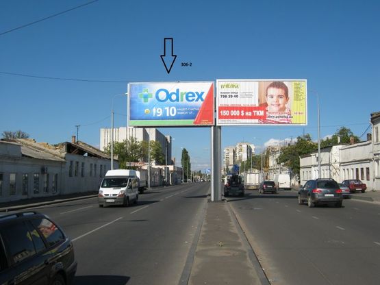 Схема рекламной плоскости по адресу ул. Балковская, 181 (на разд. полосе) - ул. Дальницкая (к ФОЗЗИ)