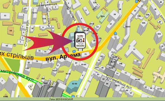 Схема рекламной плоскости по адресу Вул. Артема, 60 / Банк "Фінанси Та Кредит" ("Рени")