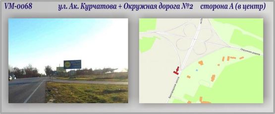 Схема рекламної площини за адресою Окружная (поворот на пос.Черкасская Лозовая)