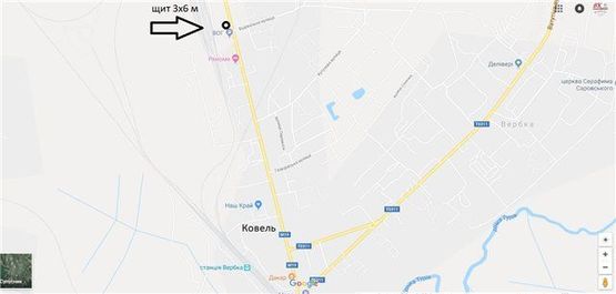 Схема рекламної площини за адресою м.Ковель вул. Брестська (вїзд в місто) Схема рекламної площини за адресою м.Ковель вул. Брестська (вїзд в місто)