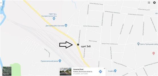 Схема рекламной плоскости по адресу м.Ковель вул. Айвазовського, 28 (обїздна) Схема рекламной плоскости по адресу м.Ковель вул. Айвазовського, 28 (обїздна)