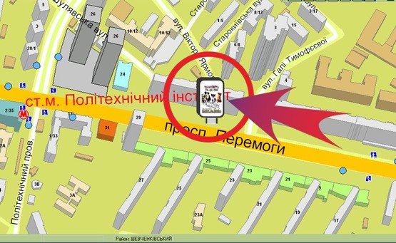 Схема рекламної площини за адресою Пр-т. Перемоги, 22 / "Гамалія" Схема рекламної площини за адресою Пр-т. Перемоги, 22 / "Гамалія"