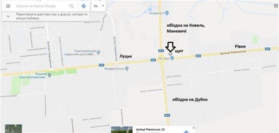 Схема рекламной плоскости по адресу с.Струмівка (при вїзді в місто Луцьк,  траса Рівне-Луцьк, перед Рівненським кільцем) 0,3 км від Луцька