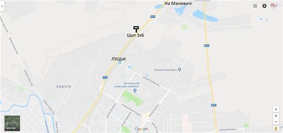 Схема рекламной плоскости по адресу вул.Ківерцівська (при виїзді з міста Луцьк,  траса Луцьк-Ківерці-Маневичі)  1 км від Луцька