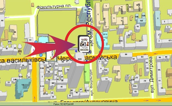 Схема рекламної площини за адресою Вул. Червоноармійська / Вихід З М "Республіканський Стадіон"