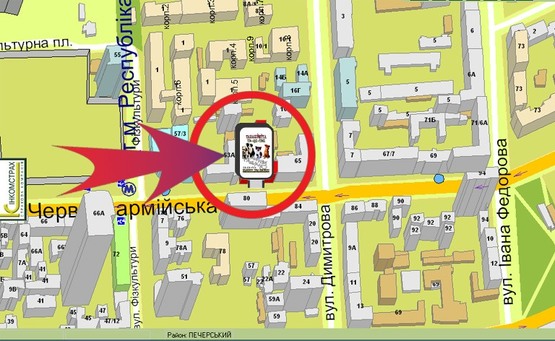 Схема рекламної площини за адресою Вул. Червоноармійська, 63 ("Тралі-Валі")