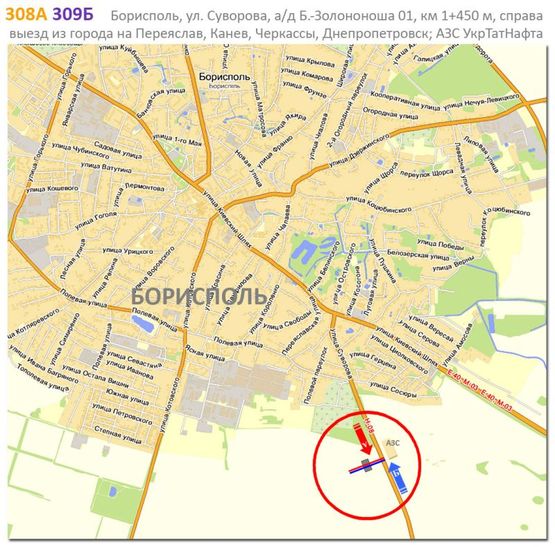 Схема рекламной плоскости по адресу Борисполь, ул. Суворова, а/д Б.-Золотоноша 01, км 1+450 м, справа / въезд в город со стороны Переяслава, Канева, Черкасс, Днепропетровска; напротив АЗС УкрТатНафта