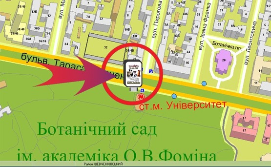 Схема рекламної площини за адресою Б-р Шевченка / М "Університет" ("Сюрприз")