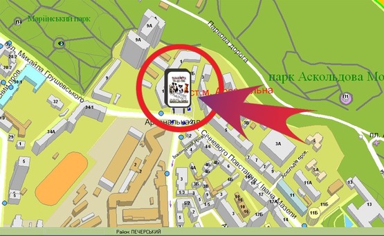 Схема рекламной плоскости по адресу Пл. Арсенальна / Вул. Грушевського