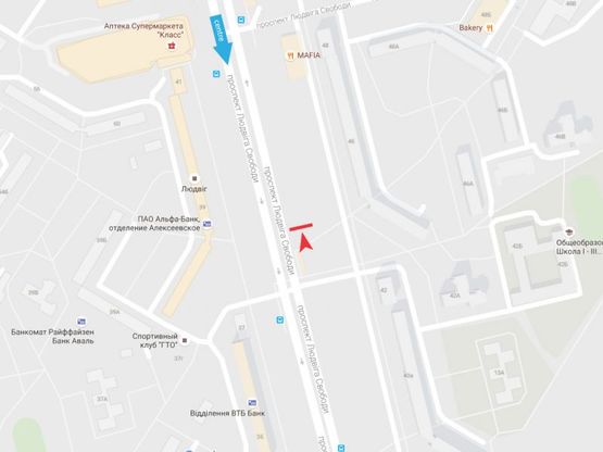 Схема рекламної площини за адресою Людвига Свободы пр-т, 46, из центра Схема рекламної площини за адресою Людвига Свободы пр-т, 46, из центра