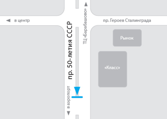 Схема рекламної площини за адресою 50 лет СССР пр-т, 2, из центра Схема рекламної площини за адресою 50 лет СССР пр-т, 2, из центра