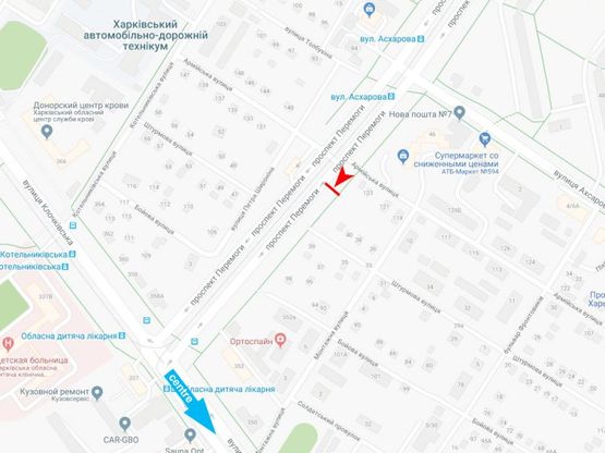 Схема рекламной плоскости по адресу Победы пр-т - Армейская ул., в центр Схема рекламной плоскости по адресу Победы пр-т - Армейская ул., в центр