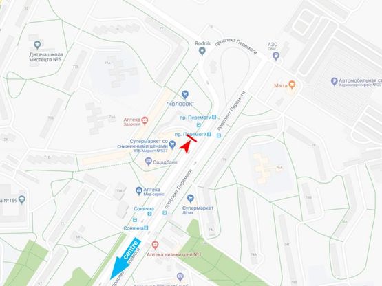 Схема рекламной плоскости по адресу Победы пр-т, 75-А, из центра Схема рекламной плоскости по адресу Победы пр-т, 75-А, из центра