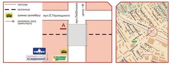 Схема рекламной плоскости по адресу Любінська вул. Схема рекламной плоскости по адресу Любінська вул.